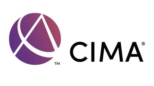 CIMA證書 CIMA認證 免考 培訓 全流程陪伴