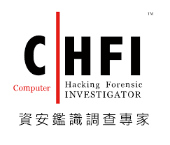 chfi認證 chfi證書 資安鑒識調查專家認證 chfi培訓 一條龍