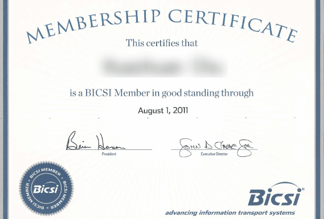 BICSI 認證，線上代考服務，國際建築行業諮詢服務協會，專家遠程幫助構築通信佈線新標杆