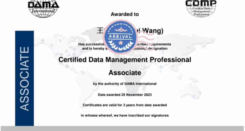 CDMP 認證，線上代考服務：數據管理專專家團隊，遠程代考打造數據管理卓越實力