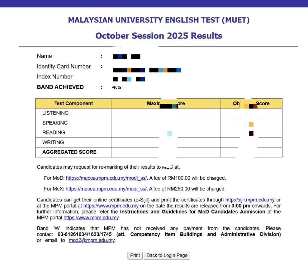 MUET代考成績單案例